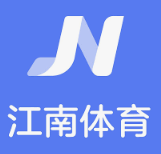 江南·体育(中国区)官方网站-JN SPORTS